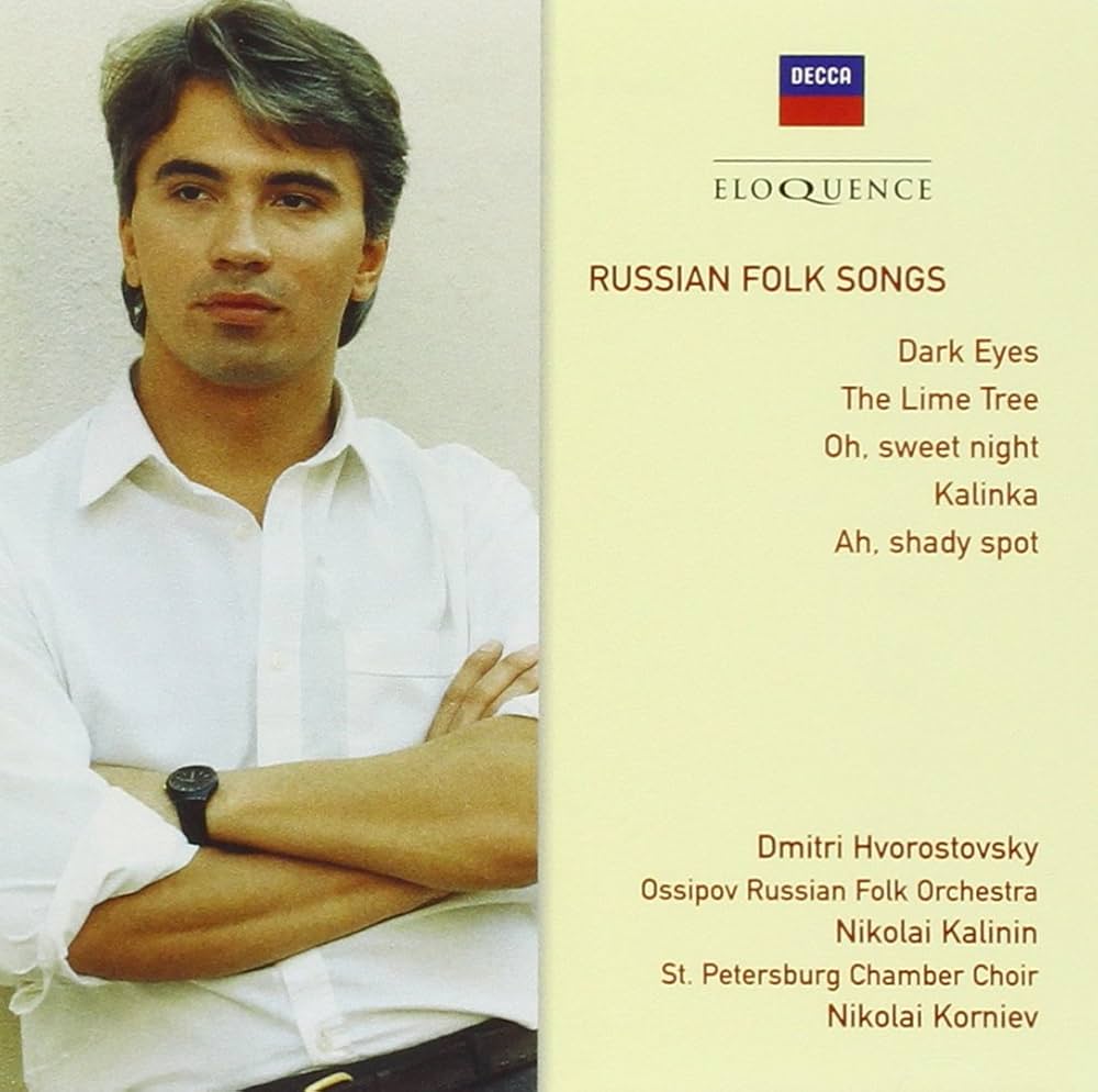 HVOROSTOVSKY / RUSSIAN FOLK ORCH / KALININ - Russian Folk Songs
